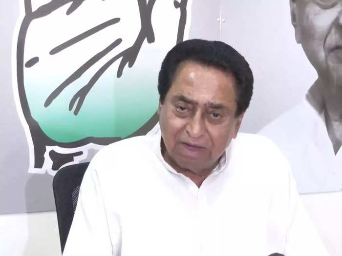 kamalnath reacts on pfi