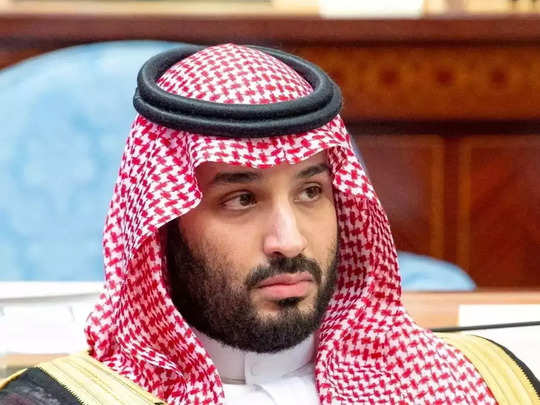 Mohammed bin Salman saudi prince