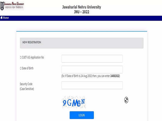 JNU Admission 2022: जेएनयू में CUET के आधार पर UG एडमिशन के लिए रजिस्ट्रेशन शुरू, इस लिंक से भरें अपना फॉर्म