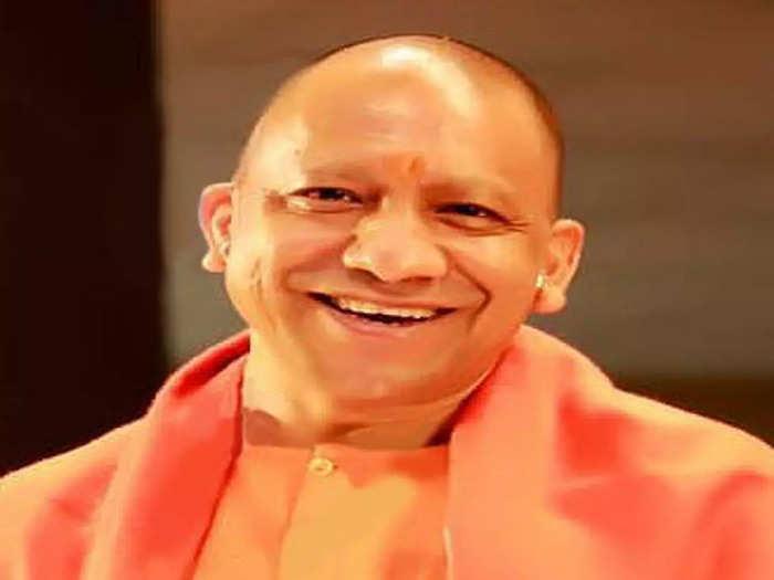 adityanath