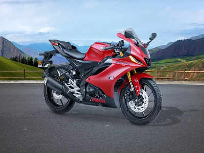 २ लाखांची Yamaha R15 स्पोर्ट्स बाइक अवघ्या २१ हजारात आणा घरी, महिन्याला भरा केवळ इतका EMI