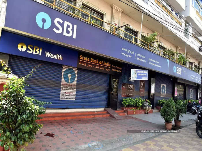 State Bank of India: ফাইল ফটো