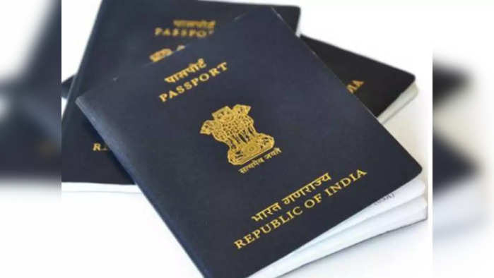 PCC For Passport