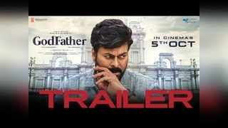 God Father Trailer: मेगास्टार चिरंजीवी और सलमान खान की ... 