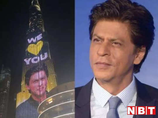 Shahrukh Khan: एक बार फिर बुर्ज खलीफा पर चमके शाहरुख खान, बादशाह की आवाज से गूंजी दुनिया की सबसे ऊंची इमारत 