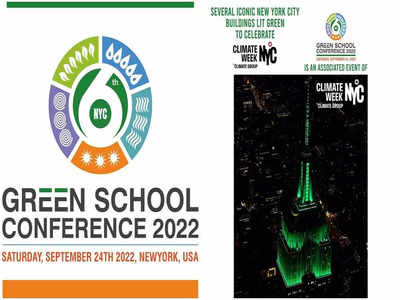 77th Session Of UNGA: ग्रीन मेंटर्स ने शुरू किया इंडो-अमेरिकन ग्रीन स्कूल नेटवर्क
