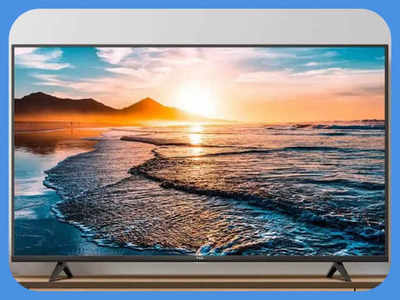 Amazon Sale से मात्र ₹36,999 में घर ले जाएं ₹1,13,990 वाला 4K Smart TV, जल्दी करें कहीं खत्म ना हो जाए स्टॉक