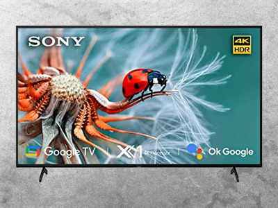 60 हजार सस्ती हुई Sony Bravia 65 Inch Tv, खरीदने के लिए मची होड़ 