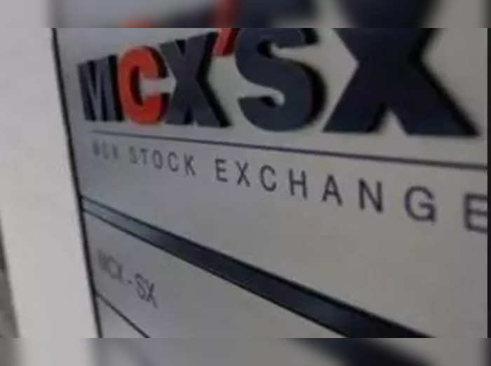 63 Moons to Stop Tech Services to MCX