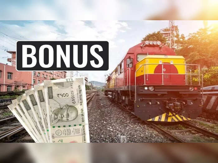 bonus-et-tamil