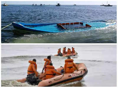 Boat capsizes: 100 మంది ఉన్న పడవ బోల్తా... స్కూల్ విద్యార్థులు గల్లంతు.. బోటులో బైక్‌లు ఎక్కించడంతో..