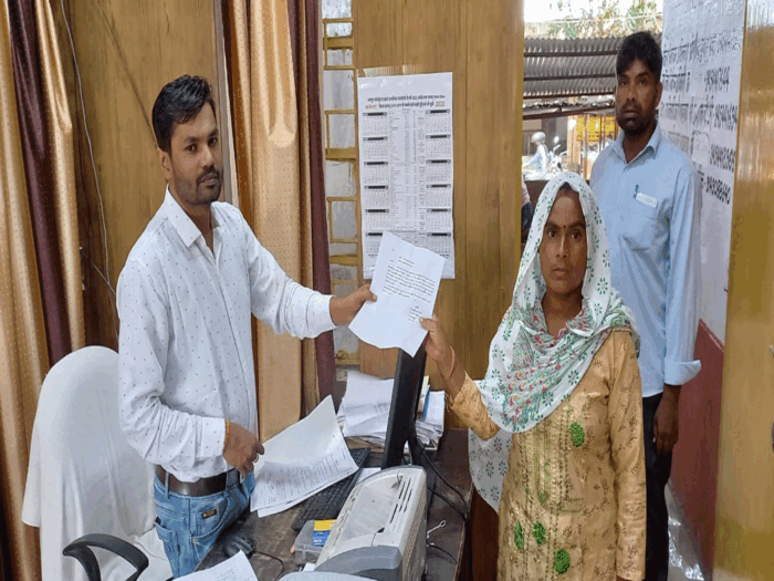 महिला ने की शिकायत