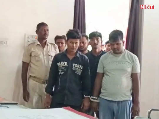 Purnia Crime News : पूर्णिया में फेक करेंसी बनाने का खुलासा, नकली 5 लाख रुपये समेत 5 लोग गिरफ्तार