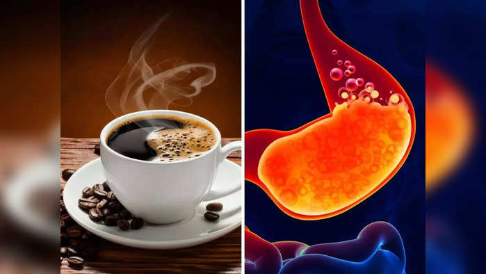 Side Effects of Caffeine: रिकाम्या पोटी Coffee विषासमान, पोटात तयार होतं पित्त; ज्यामुळे जडतात 10 जीवघेणे आजार