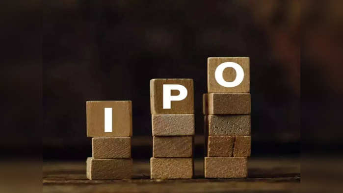 IPO: প্রতীকী ছবি