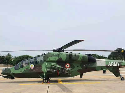 LCH In Army: दुश्‍मन की पकड़ से दूर, मिसाइलों से लैस... सेना को मिला पहला स्वदेशी हल्का लड़ाकू हेलिकॉप्टर 