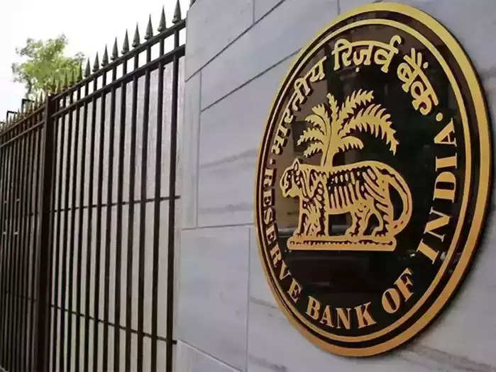 rbi-monetary-policy-preview-94547465.