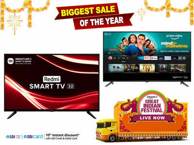 ₹15 हजार से कम में अच्छे साउंड और पिक्चर क्वालिटी के साथ बिक रही हैं ये LG और Redmi 32 Inches Smart TV 