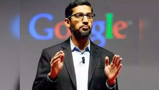 मस्तच ! Google च्या नवीन ९ भन्नाट फीचर्समुळे सर्चिंग आणि शॉपिंगची मजा दुप्पट होणार, पाहा डिटेल्स