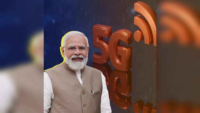 5g modi - et tamil