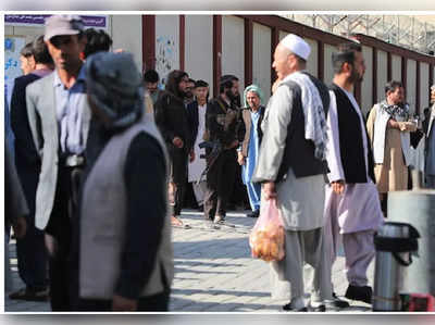 Afghanistan కోచింగ్ సెంటర్‌లో ఆత్మాహుతి దాడి.. 100 మంది విద్యార్థులు మృతి? 