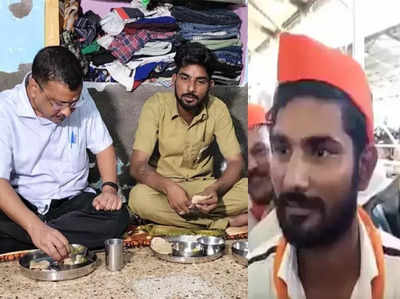 Ahmedabad News: मुझे यूनियन ने कहा था केजरीवाल को घर बुलाने को... मोदी के आशिक ऑटोवाले ने बताई पूरी कहानी