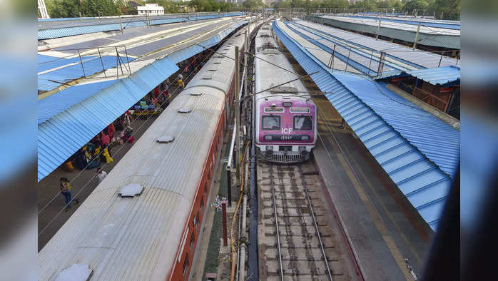 Railway Station