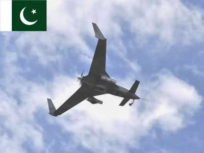 पाकिस्तान का स्वदेशी बुर्राक ड्रोन कितना ताकतवर, भारत की सीमा से सटे मिलिट्री बेस पर आया नजर