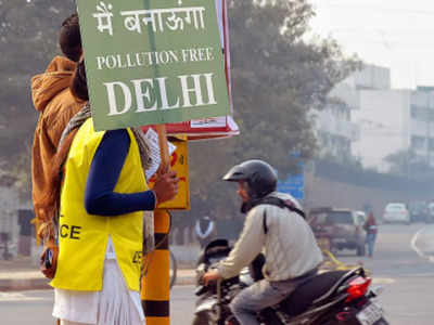 प्रदूषण के रावण से जंग को तैयार दिल्ली... आज से लागू हो रहा ग्रैप, जान लें नया नियम