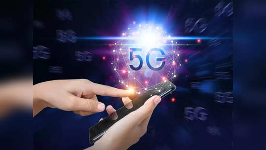 5G Sim: भारतात आज लाँच होणार 5G सर्विस, 4G सिमचं काय होणार?, जाणून घ्या डिटेल्स