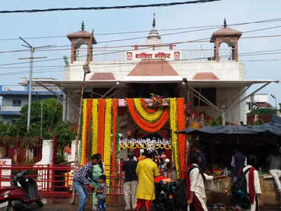 Navratri 2022: 20 साल से निरंतर जलती ज्योत, धनबाद के इस मंदिर में देवी के दर्शन मात्र से पूरी होती है मनोकामना
