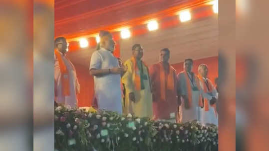 VIDEO: मी पुन्हा येईन! पंतप्रधान मोदी माईकशिवाय बोलले; केवळ मिनिटभर भाषण करून निघाले