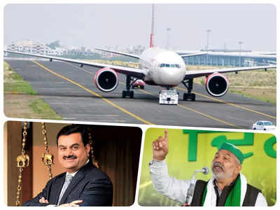 Fact Check: क्या अडानी को फ्री में दी गई है लखनऊ एयरपोर्ट की पूरी जमीन? जानिए क्या है सच 