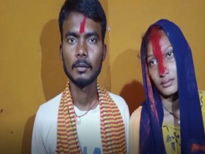 Motihari News: बंद कमरे में पकड़े गए प्रेमी-प्रेमिका, ग्रामीणों ने मंदिर में करा दी शादी, वीडियो सोशल मीडिया पर वायरल