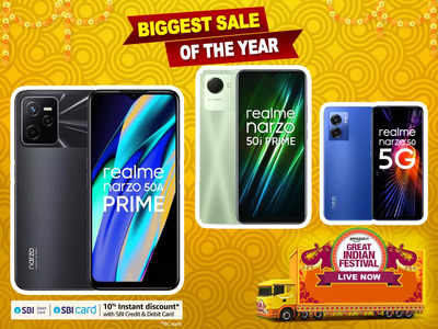 Lowest Price Smartphone : ग्रेट इंडियन फेस्टिवल में मात्र ₹7777 से शुरू है Realme Phones की रेंज, करें भारी बचत 