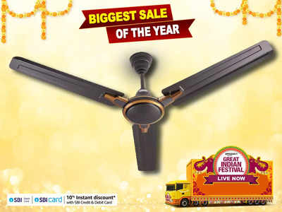 ग्रेट इंडियन फेस्टिवल में उपलब्ध इन Ceiling Fan की कीमत 2 हजार रुपये से भी है कम