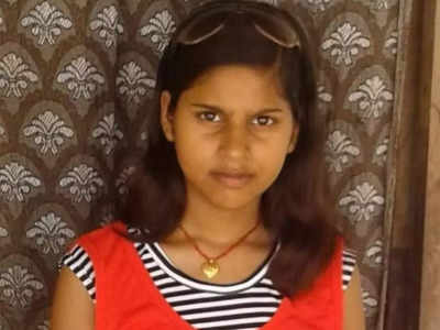 Muzaffarpur student murder: मुजफ्फरपुर में 10वीं की छात्रा का शव मिला, 19 सितंबर से थी लापता