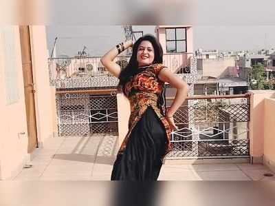 Neelu Maurya Dance: छत पर बेधड़क नाची हरियाणा की नीलू, वीडियो देख उड़े फैंस के होश 