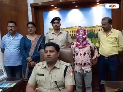 Bahrampur News : বহরমপুরে অপহরণ করে খুন? ঘটনার কারণ পরিষ্কার করল জেলা পুলিশ