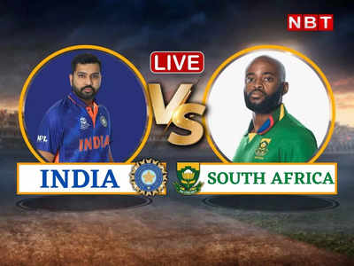 IND vs SA: भारत और साउथ अफ्रीका के बीच जंग, यहां देखें दूसरे टी-20 का लाइव अपडेट्स