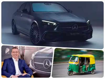 Mercedes Benz: करोड़ों की कार सड़क पर छोड़कर ऑटो में सवार हुए मर्सिडीज के सीईओ, सोशल मीडिया पर शेयर की फोटो 
