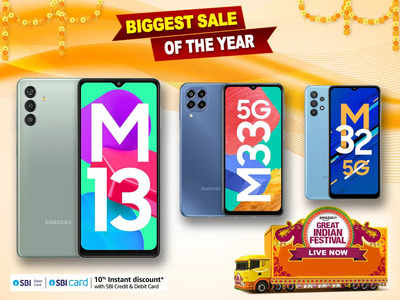 Great Indian Festival 2022 : 20 हजार रुपये से भी कम हुई है इन Samsung Galaxy Mobile की कीमत, देखें यह लिस्ट 