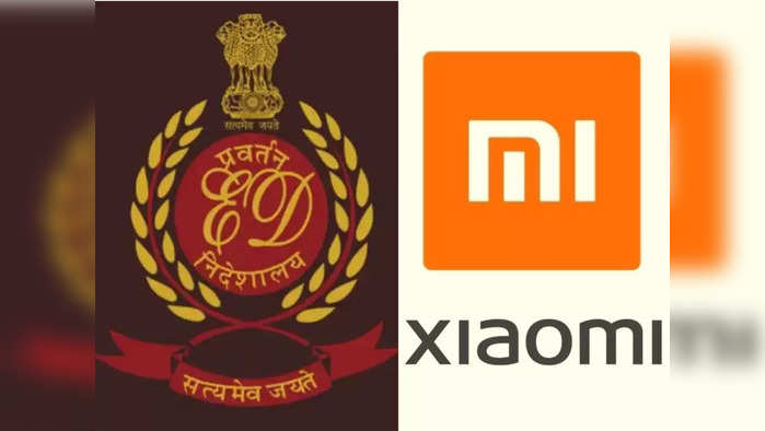 Xiaomi- ED India