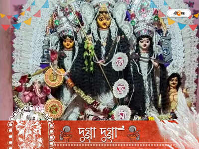 Durga Puja 2022: অষ্টমীর সন্ধিপুজোর মাহেন্দ্রক্ষণেই মহিষাসুর বধ করেন দুর্গা! জানুন মাহাত্ম্য