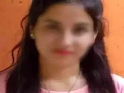 Ankita Bhandari Murder Case: अंकिता को कुनाऊ पुलिया से चीला नहर में दिया गया था धक्का, SIT जांच में हुआ बड़ा खुलासा 