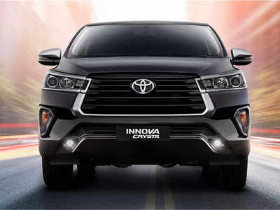 भारी बिक्री के बीच Toyota ने बढ़ाए Innova और Fortuner समेत कई गाड़ियों के दाम, देखें नई प्राइस लिस्ट