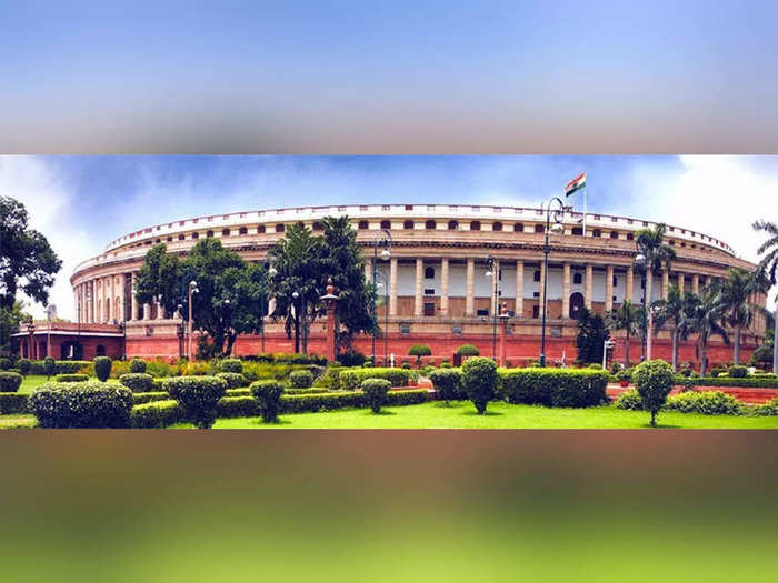 gk Quiz Related To Indian Parliament