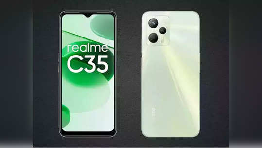 १००० रुपयांपेक्षा कमीमध्ये मिळतोय १४ हजार रुपये किमतीचा Realme C35, पाहा ऑफर्स