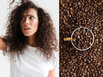 1 ચમચી કોફી તમારાં વાળમાં કરશે કમાલ, જાણો DIY Hair માસ્ક