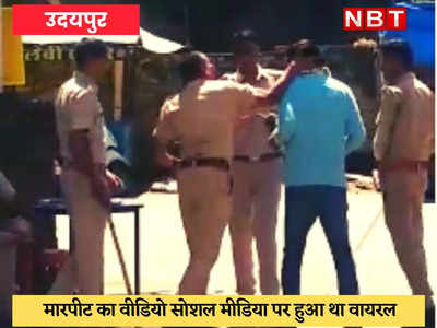 Rajasthan News : हेलमेट नहीं पहनने पर पुलिसकर्मी ने युवक को मारे ताबड़तोड़ थप्पड़, एसपी ने  किया सस्पेंड